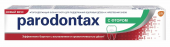 Parodontax зубная паста с фтором 75 мл