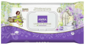 Amra travel салфетки влажные освежающие paris 120 шт