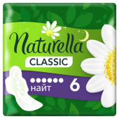 Прокладки Naturella classic найт сингл с крылышками 6 шт