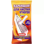 Золушка карандаш для чистки утюгов 30 г