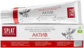Splat Professional паста зубная Актив 130мл