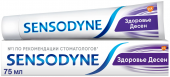 Sensodyne зубная паста Здоровье дёсен, 75 мл