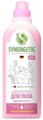 Synergetic средство для пола аромамагия 0,75 л