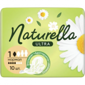 Прокладки Naturella ультра нормал ромашка 10 шт