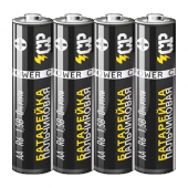 Батарейки Crazy Power R6 (AA) 4шт, шринк