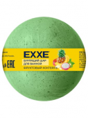 EXXE бурлящий шар для ванной Фруктовый Коктейль 120 г