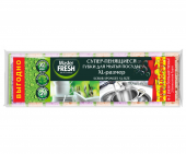 Master FRESH губки для мытья посуды XL bubble-поролон 10шт микс яркие цвета