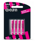 ФАЗА (НАБОР 4шт) Super Alkaline батарейки ААА LR03 алкалин. шринк