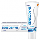 Sensodyne зубная паста восстановление и защита 75 мл