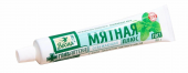 ВЕСНА зубная паста Главаптека Мятная (освежающая мята) 90мл б/ф 