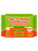 Влажные полотенца чисто дома №60 очищающие универсальные с календулой