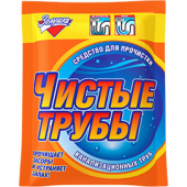 Золушка средство чистые трубы для прочистки канализационных труб порошок 90 г