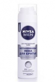 Nivea Men пена для бритья восстанавливающая для чувствительной кожи 200 мл