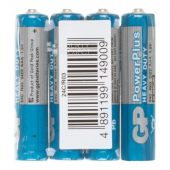 Батарейка GP PowerPlus (НАБОР 4шт) R03 AAA SH4 Heavy Duty 1.5V