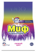 Миф автомат свежий цвет 2 кг