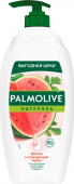 Palmolive Натурэль гель крем для душа женский мягкий и освежающий арбуз с увлажняющим молочком 750 мл