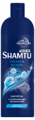 Shamtu Шампунь для волос мужской Густые и сильные 500 мл