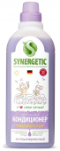 Synergetic кондиционер ополаскиватель для белья лавандовое поле 1 л 33 стирки