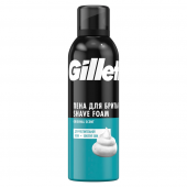 Gillette Пена для бритья Sensitive для чувствительной кожи 200 мл