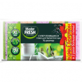 Master FRESH губки для мытья посуды XL bubble-поролон 5шт микс яркие цвета