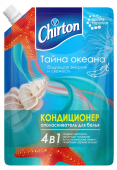 Chirton концентрат кондиционер для белья «Тайна Океана» дой-пак 750 мл.