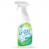 Grass g-oxi spray пятновыводитель отбеливатель 600 мл