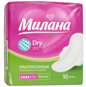 Прокладки Милана ультратонкие Normal Dry 10шт 