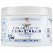 Травы и сборы Агафьи мыло для бани белое 500 мл
