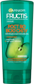 Fructis бальзам ополаскиватель рост во всю силу укрепляющий для ослабленных волос склонных к выпадению с экстрактом яблока и ниацином 387 мл