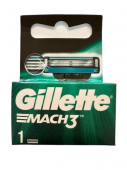 Gillette Mach3 сменная кассета для бритья оригинал европакет 1 шт