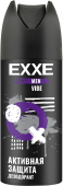 ЕХХЕ men дезодорант аэрозоль vibe 150 мл