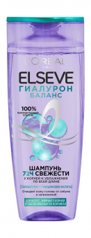Безымянный