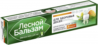 Безымянный