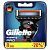 Gillette Fusion Proglide сменные кассеты для бритья 8 шт (пластик)