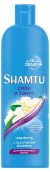 Безымянный