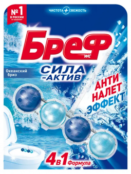 Безымянный
