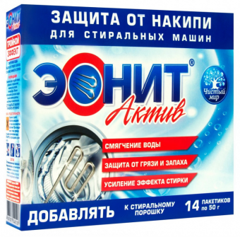 Безымянный