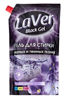Безымянный