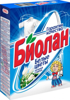 Безымянный