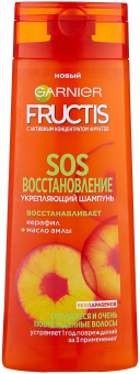 Безымянный
