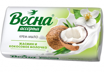 Безымянный