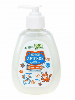 Безымянный