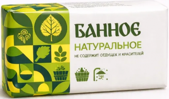 Безымянный