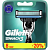 Gillette Mach-3 сменные кассеты для бритья 8 шт (пластик)