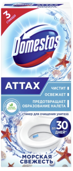 Безымянный