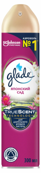 Безымянный