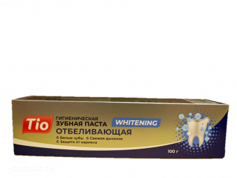ОТБЕЛ