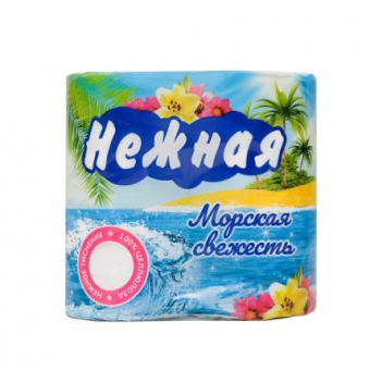 Безымянный