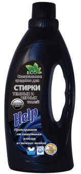 Безымянный
