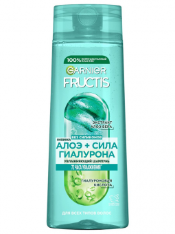 Безымянный